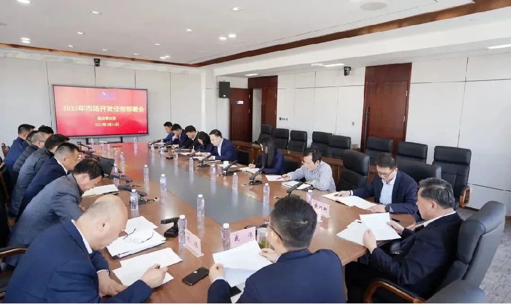 系統(tǒng)加強(qiáng)航運(yùn)能力建設(shè) 全力以赴拼搶市場(chǎng) 江蘇省港口集團(tuán)航運(yùn)事業(yè)部部署2023年市場(chǎng)開(kāi)發(fā)任務(wù)