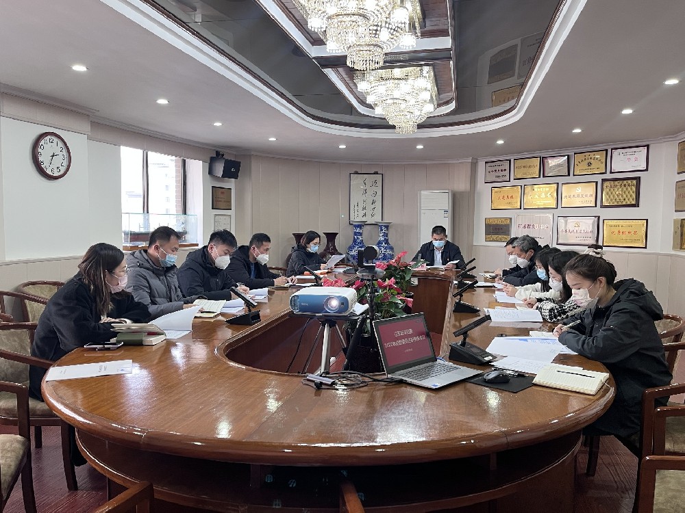 亮出履職答卷 聚力開啟新局 ——江蘇遠(yuǎn)洋紀(jì)委召開紀(jì)檢委員述職考核會議