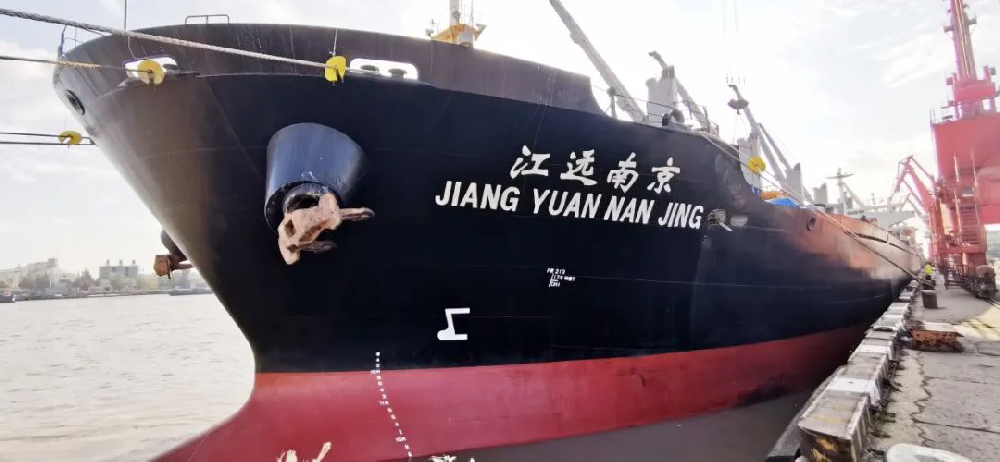 黨代會(huì)精神進(jìn)一線 | 干字當(dāng)先 多措并舉 “江遠(yuǎn)南京”輪推動(dòng)黨代會(huì)精神走深走實(shí)