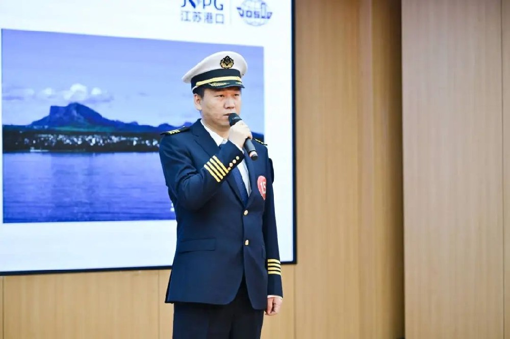 江蘇遠(yuǎn)洋參加集團(tuán)成立七周年職工演講比賽榮獲三等獎(jiǎng)