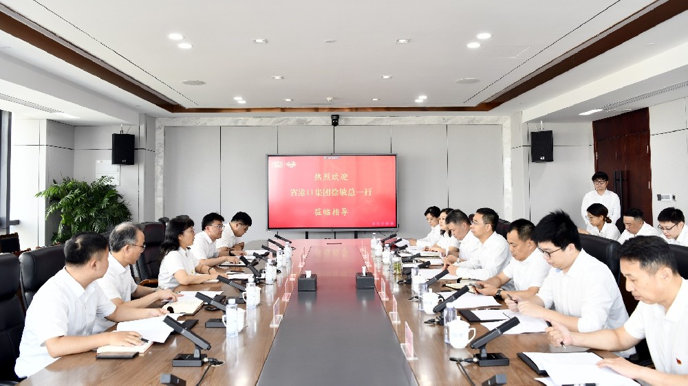 省港口集團總會計師、黨委委員徐敏到省外供公司開展國企改革聯(lián)系點調研