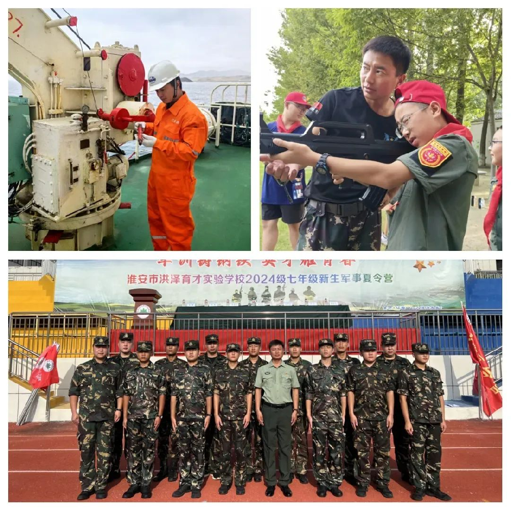 了不起的奮楫者 | 閃耀！“雙面超人”奮楫者！