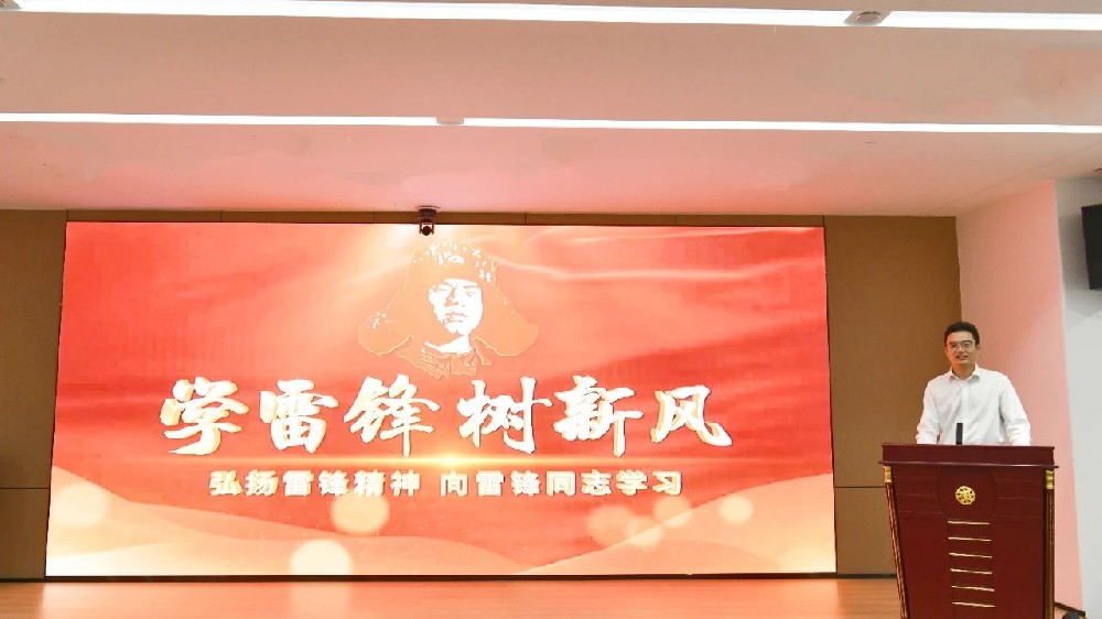 書香遠(yuǎn)洋｜江蘇遠(yuǎn)洋團(tuán)委舉辦“奮楫遠(yuǎn)洋·紅色書香”閱讀分享活動(dòng)