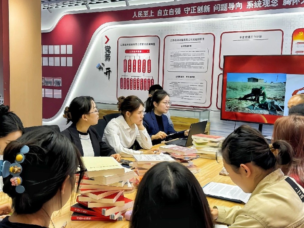 讀書正當(dāng)時 奮楫在遠洋 | 江蘇遠洋團組織開展“書香遠洋”系列讀書活動