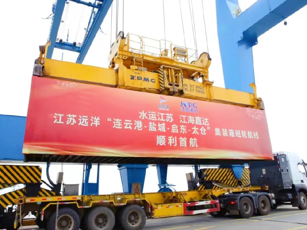 沖刺四季度 ｜新世紀公司：拉滿“進度條”，奏響秋冬奮進曲