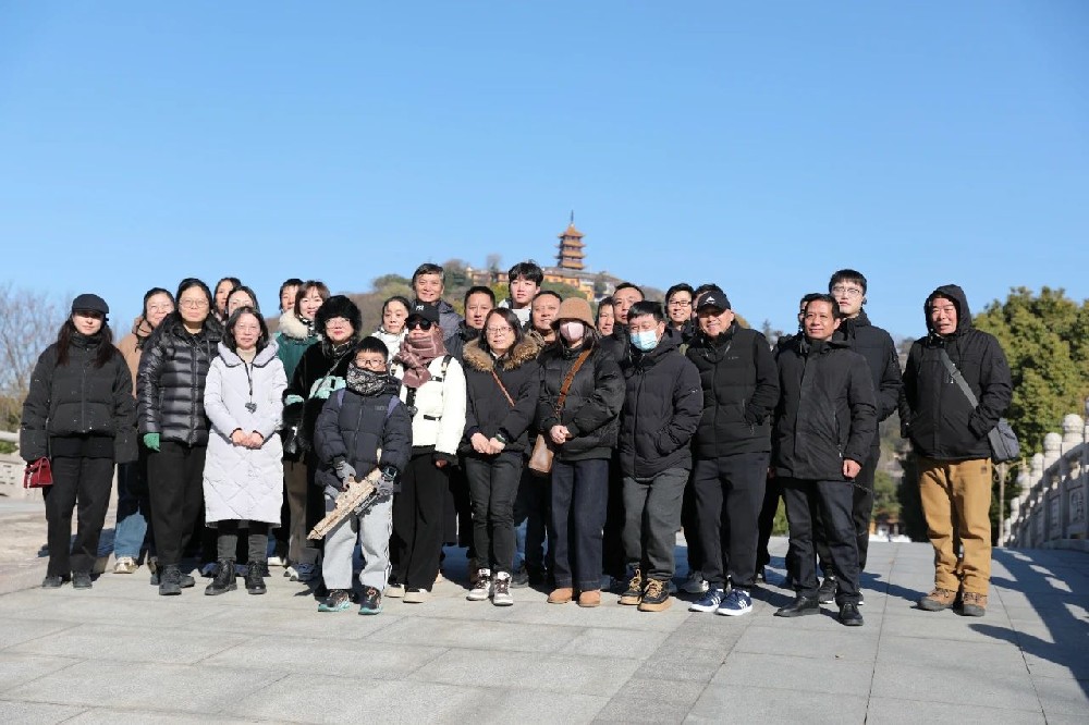 關(guān)注“小家”，成就“大家”——南通、“蘇錫?！贝瑔T家屬服務(wù)站開展元旦座談活動