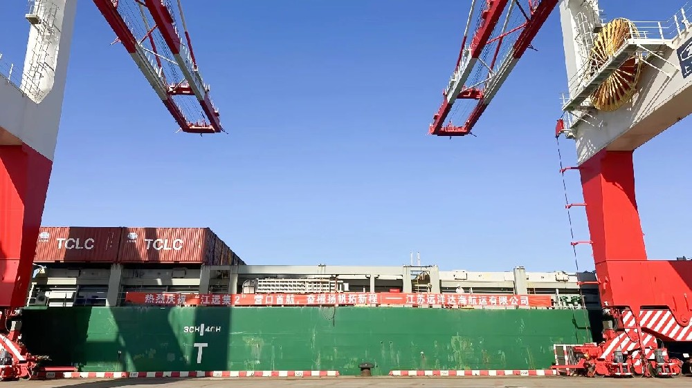 生產(chǎn)快訊丨賦能航運(yùn)增質(zhì)效，南北交響啟新航——“江遠(yuǎn)集2”成功首航！