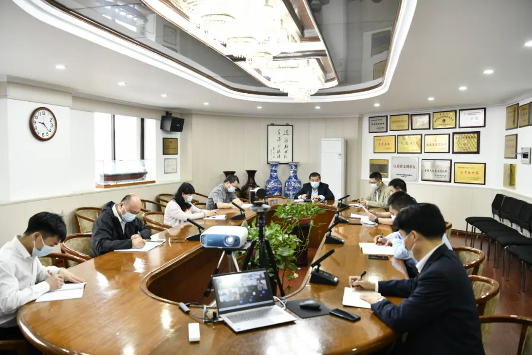江蘇遠洋召開安全環(huán)保和疫情防控視頻調(diào)度會