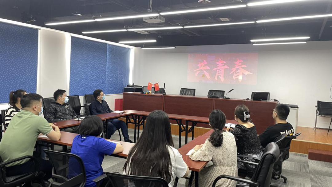 踔厲奮發(fā) 青春同行 江蘇遠(yuǎn)洋通海團(tuán)支部開展慶祝中國(guó)共青團(tuán)成立100周年系列活動(dòng)