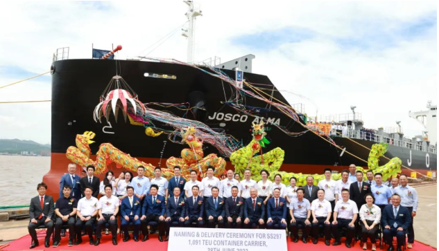 1100箱位“江遠(yuǎn)遠(yuǎn)誠(chéng)”交付，江蘇遠(yuǎn)洋集運(yùn)板塊添新兵！