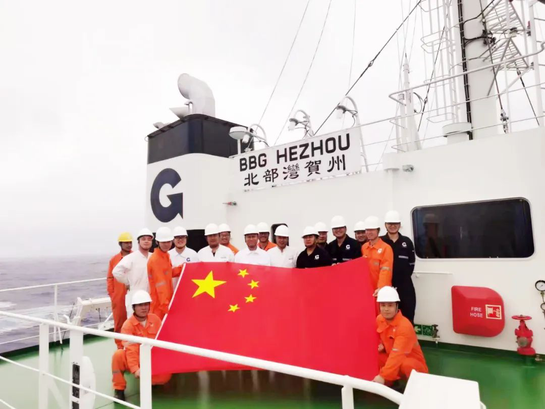 海員文藝社 | 把海員榮光灑向星辰大?！h(yuǎn)盛公司斬獲北港航運(yùn)攝影及短視頻大賽多個(gè)獎(jiǎng)項(xiàng)