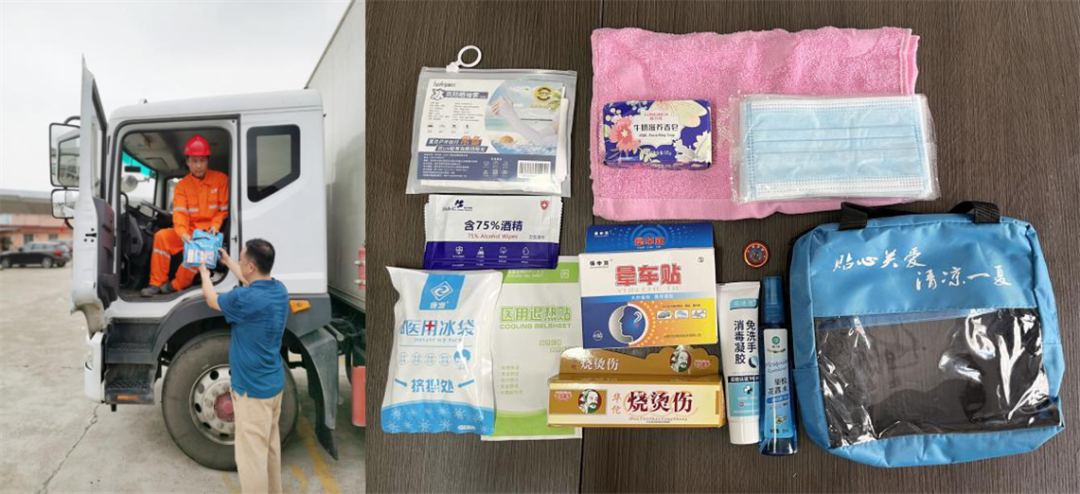 戰(zhàn)高溫 | 酷熱“烤”驗，我能行！