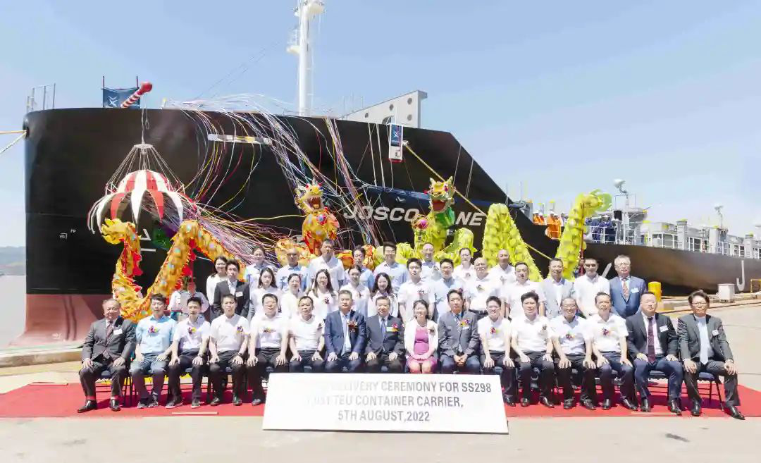 1100箱位“江遠(yuǎn)遠(yuǎn)健”交付！港航強(qiáng)省建設(shè)再添新助力
