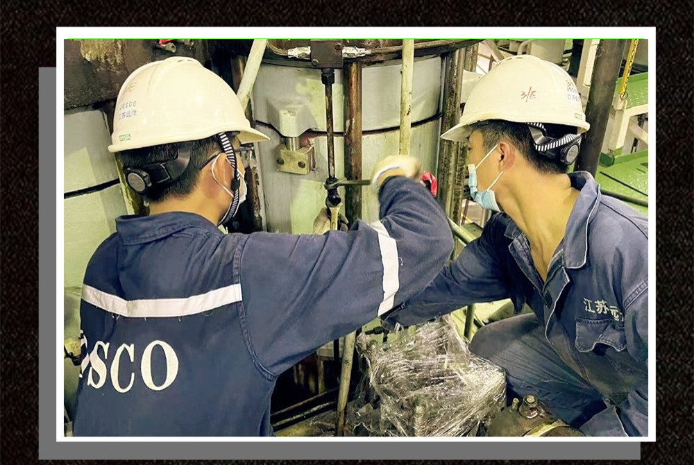 戰(zhàn)高溫 | 烈日炎炎，江蘇遠(yuǎn)洋“熱力滿滿”