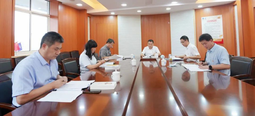 江蘇遠(yuǎn)洋黨委理論學(xué)習(xí)中心組開(kāi)展《習(xí)近平談治國(guó)理政》第四卷學(xué)習(xí)