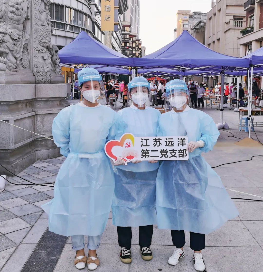 強國復(fù)興有我 扛起國企擔(dān)當(dāng) | 黨員志愿服務(wù)助力疫情防控，齊心協(xié)力同心戰(zhàn)“疫”