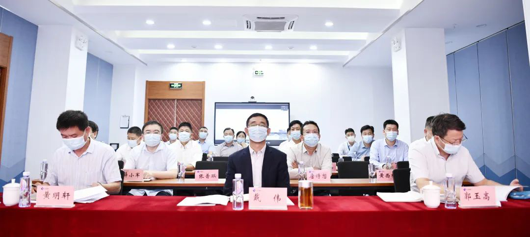 江蘇遠洋召開2022年第三季度安委會會議