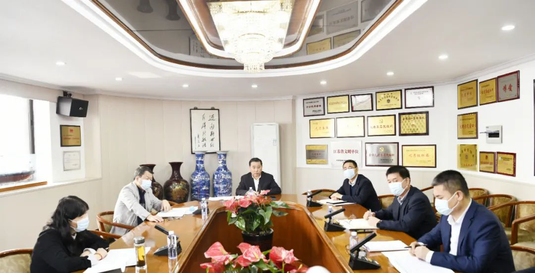 提質(zhì)增效 全力沖刺 江蘇遠(yuǎn)洋召開月度重點(diǎn)工作會(huì)議推動(dòng)全年目標(biāo)順利完成