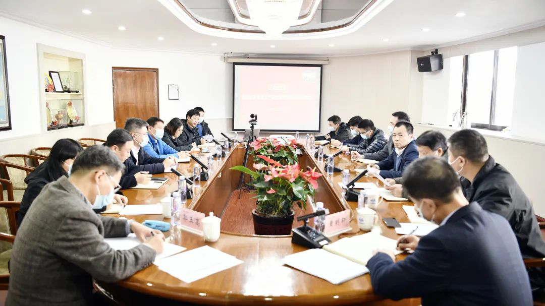 江蘇遠(yuǎn)洋開展強(qiáng)化冬春安全生產(chǎn)和疫情防控專項治理