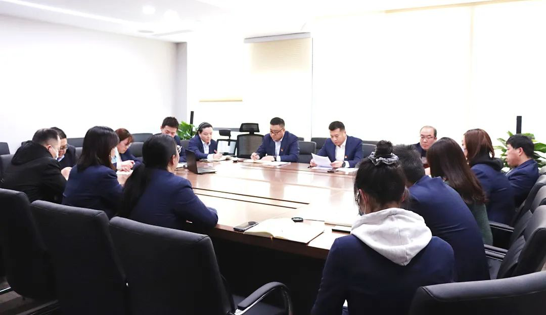 江蘇遠(yuǎn)洋通海公司黨支部召開2023年全面從嚴(yán)治黨工作會議