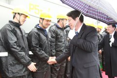 江蘇遠洋開展元旦春節(jié)走訪慰問活動