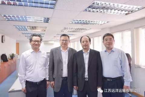 省港口集團(tuán)王永安董事長(zhǎng)一行對(duì)江蘇遠(yuǎn)洋(香港)船務(wù)有限公司進(jìn)行調(diào)研