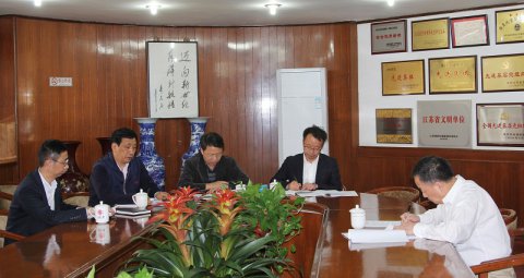 弘揚愛國奉獻精神 爭做新時代奮斗者  ——江蘇遠洋黨委中心組學習“時代楷?！蓖趵^才同志先進事跡