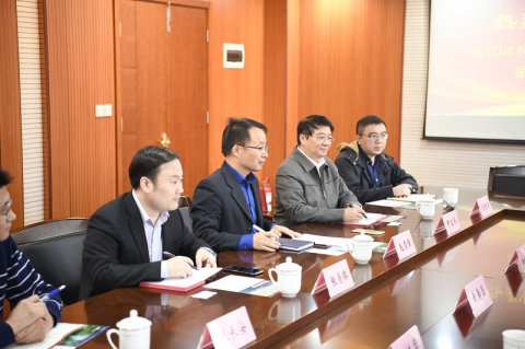 UK CLUB來(lái)我司進(jìn)行保險(xiǎn)業(yè)務(wù)交流