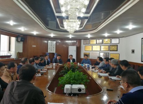 公司召開(kāi)省外輪供應(yīng)2018年1-9月份經(jīng)營(yíng)工作分析會(huì)