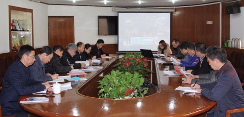 江蘇遠洋召開黨風廉政建設(shè)會議暨十九屆中紀委三次全會精神學習會