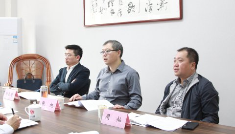 江蘇省港口集團紀律監(jiān)督室來我司調研