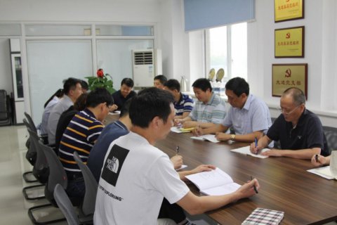 江蘇遠(yuǎn)洋總部第一黨支部開展“向身邊先進(jìn)典型學(xué)習(xí)”主題黨日活動