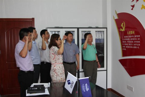 總部第三黨支部開展 “學身邊榜樣”主題黨日活動