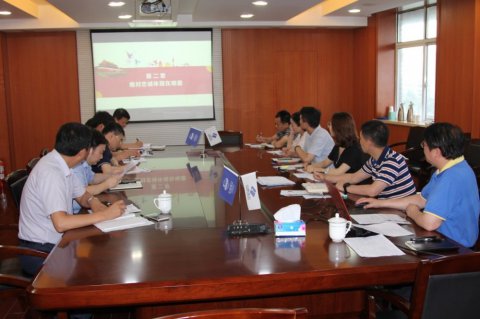 江蘇遠洋總部第一黨支部開展 “支部書記講黨課”主題黨日活動