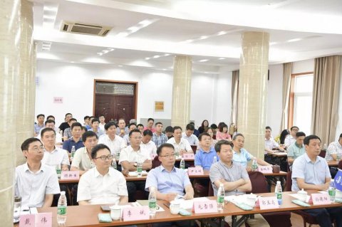 牢記使命勇?lián)?dāng) 推動(dòng)主題教育走深走實(shí)