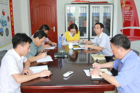 總部第三黨支部召開(kāi)“不忘初心、牢記使命”主題教育組織生活會(huì)