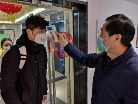 積極響應(yīng)，嚴防死守，打贏疫情防控阻擊戰(zhàn)