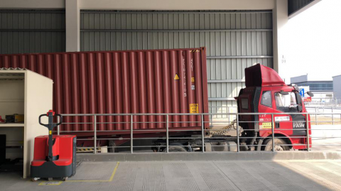 “時(shí)刻在線”，彰顯太倉(cāng)海運(yùn)青春力量