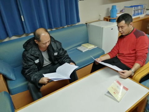 【一線紀(jì)實(shí)】 防疫有措施，安全有保障——“江遠(yuǎn)惠州”輪防疫工作側(cè)記