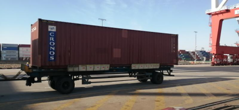 疫情下，通海航運(yùn)圓滿完成空箱調(diào)運(yùn)應(yīng)急任務(wù)