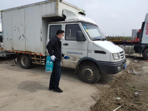 【遠(yuǎn)洋青年風(fēng)采】 袁偉：奏響“戰(zhàn)疫保供，青年先行”的青春旋律