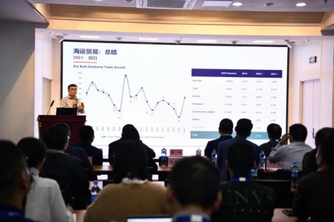 克拉克森柏拉圖總經(jīng)理王澄宇一行拜訪江蘇遠(yuǎn)洋