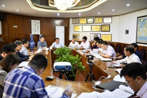 公司召開(kāi)重點(diǎn)工作推進(jìn)會(huì)