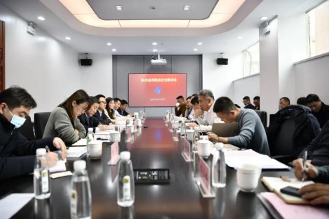 航運(yùn)事業(yè)部召開蘇北運(yùn)河航運(yùn)企業(yè)座談會(huì)