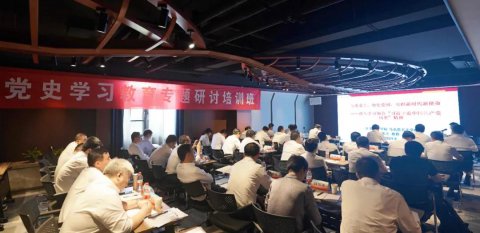 船岸互學(xué)求實效 同舟共濟(jì)開新局——江蘇遠(yuǎn)洋舉行2021年上半年三大員述職暨培訓(xùn)會