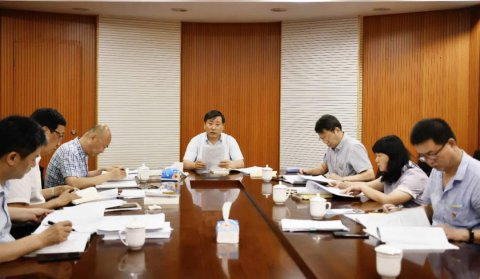 江蘇遠洋黨委理論學(xué)習(xí)中心組專題學(xué)習(xí)習(xí)近平同志《論中國共產(chǎn)黨歷史》