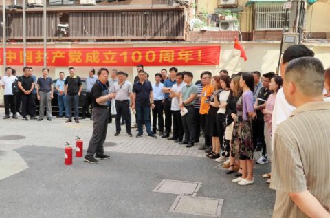 增強(qiáng)安全意識(shí) 強(qiáng)化避險(xiǎn)能力 江蘇遠(yuǎn)洋總部開展“突擊式”消防應(yīng)急疏散演練