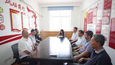 江蘇遠洋開展“七一”前困難黨員慰問座談