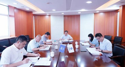 江蘇遠(yuǎn)洋黨委理論學(xué)習(xí)中心組學(xué)習(xí)習(xí)近平總書(shū)記在慶祝中國(guó)共產(chǎn)黨成立100周年大會(huì)上的重要講話(huà)精神