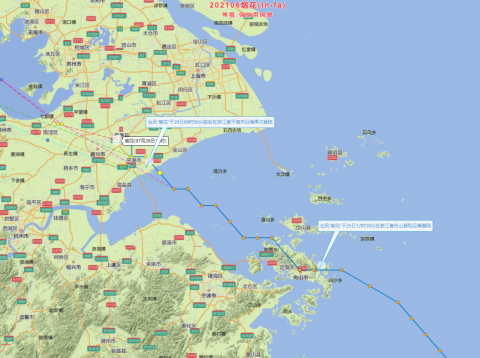 “煙花”來臨！江蘇遠洋周密部署，嚴(yán)陣以待！